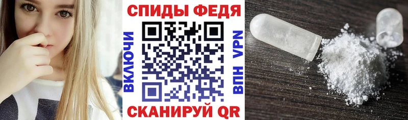 АМФЕТАМИН Розовый где купить наркоту кракен зеркало Обоянь