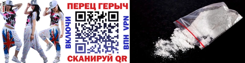 купить закладку  Обоянь  Героин гречка 
