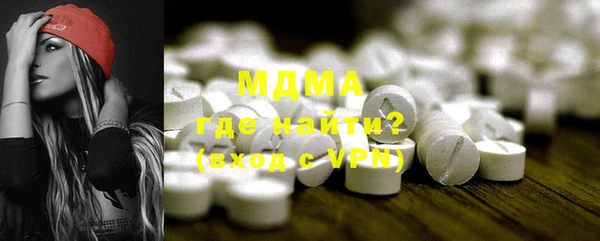 МДПВ Алзамай
