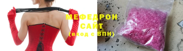 МДПВ Алзамай