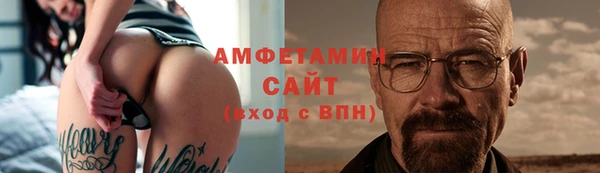 apvp Алексин