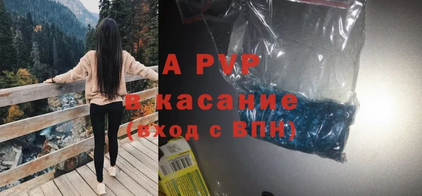 МДПВ Алзамай