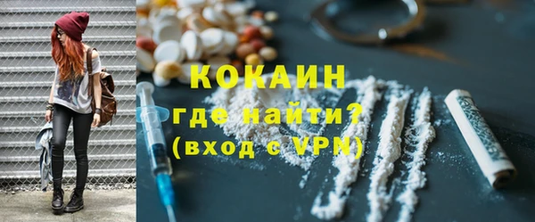 мдма Ростов