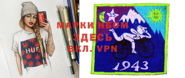 apvp Алексин