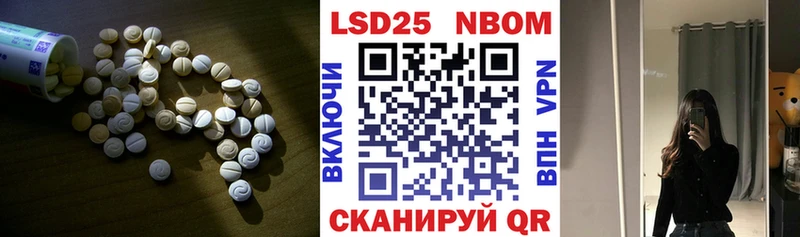 купить наркотик  Обоянь  blacksprut рабочий сайт  Лсд 25 экстази кислота 