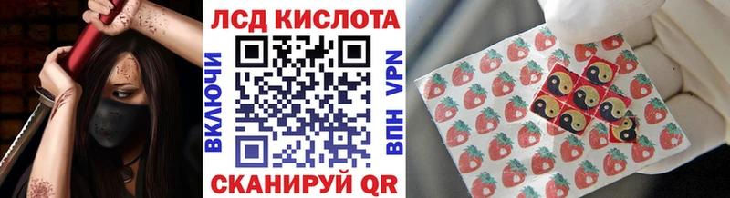 где продают наркотики  Обоянь  KRAKEN как войти  Наркотические марки 1,8мг 